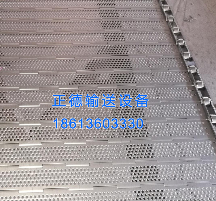 我厂专业生产不锈钢冲孔链板等产品，电话：5533222